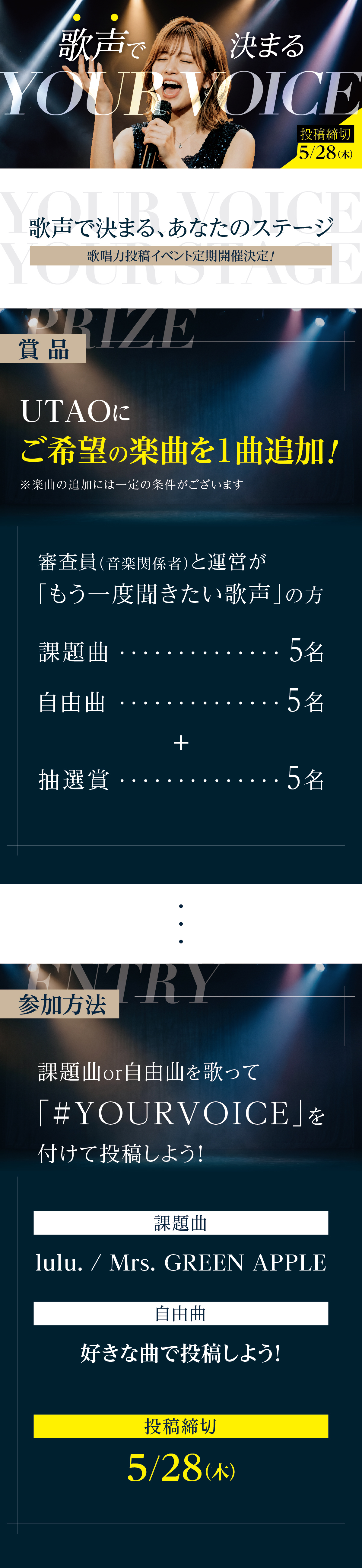TOPバナー